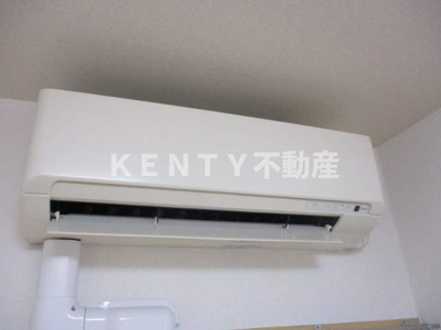 【設備】 | 山王ハマセイホウ