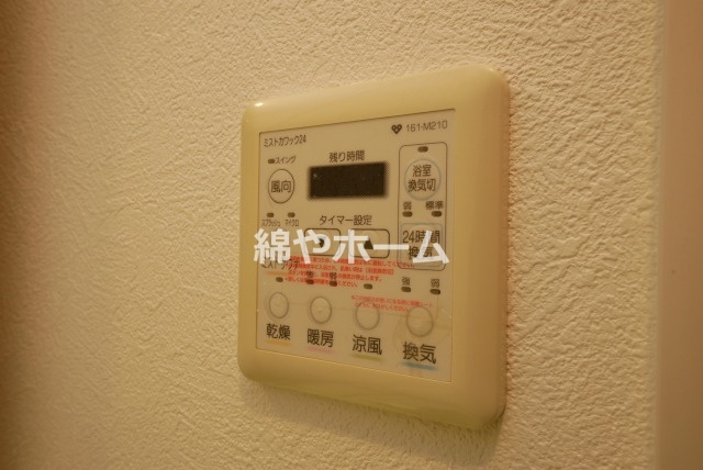 エスライズ難波の設備