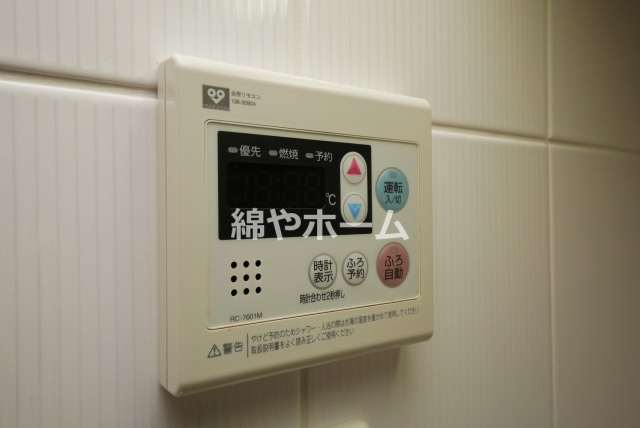 エスライズ難波の設備