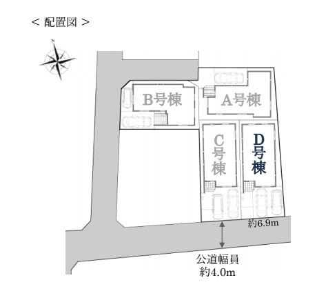 さいたま市見沼区堀崎町　新築一戸建て　Dの区画図|D号棟