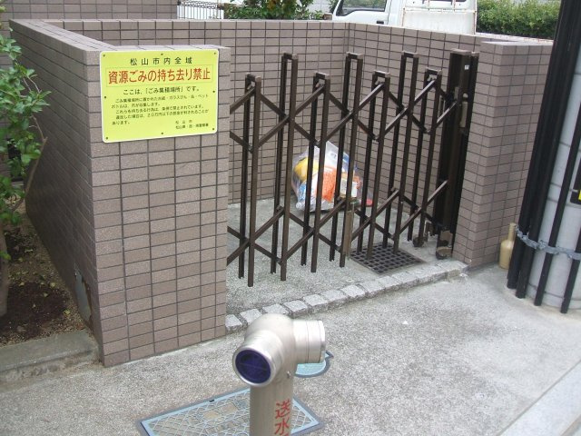 【外観】スプレンド保免