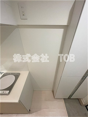 【その他】 | パルトネール千歳船橋 | 冷蔵庫置き場