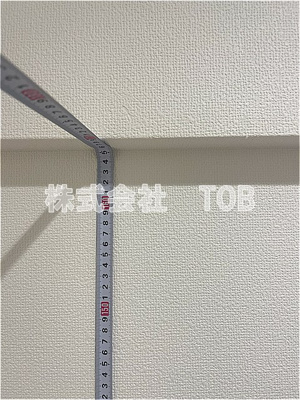 【その他】 | パルトネール千歳船橋 | 冷蔵庫置き場　高さ