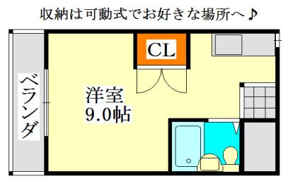 【間取り】 | シャンテ津田沼Ａ