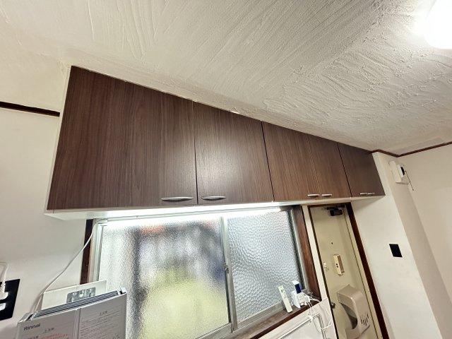 コーポ秀正のその他