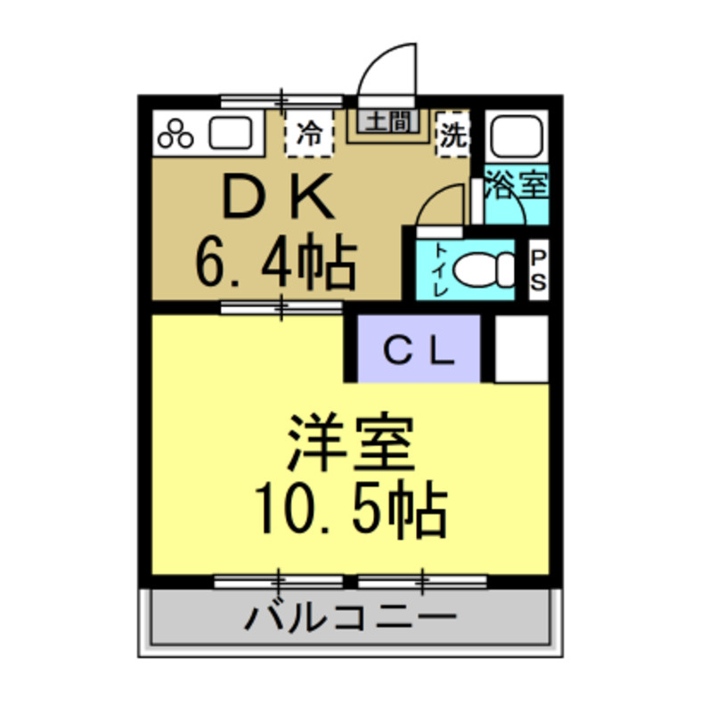 コーポ秀正
