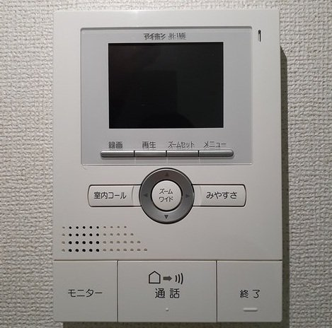 ホット・ワーズⅡの設備