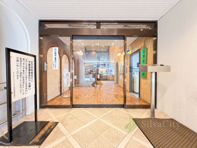 ライオンズプラザ新宿のエントランス|エントランス