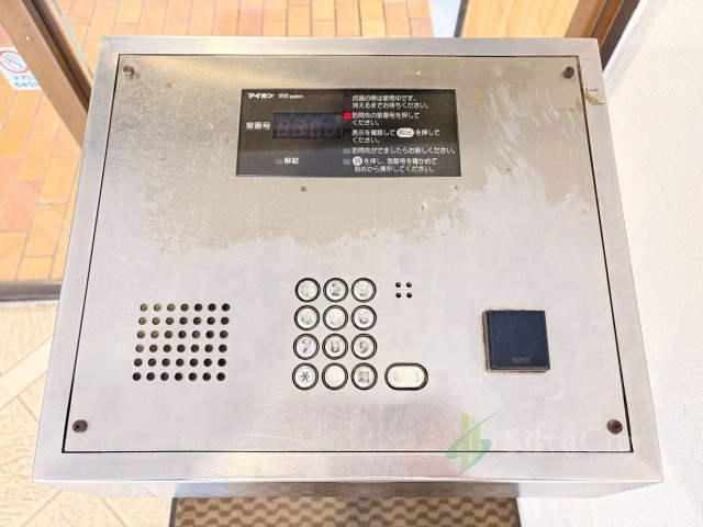 ライオンズプラザ新宿の防犯設備|オートロック解除パネル