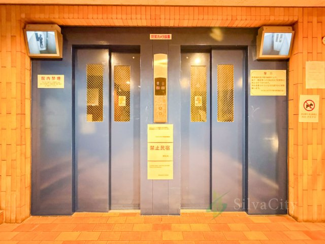 ライオンズプラザ新宿のその他共用部分|エレベーター