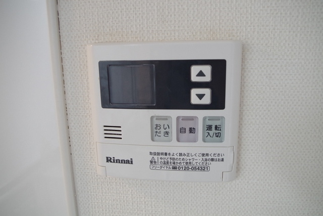 サンロイヤル西北Ⅰの設備