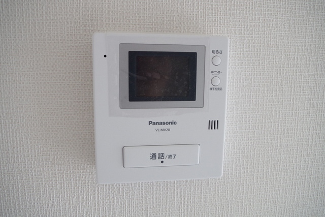 サンロイヤル西北Ⅰのセキュリティ