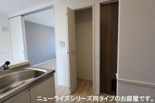 セリーンガーデン　Ⅱの収納