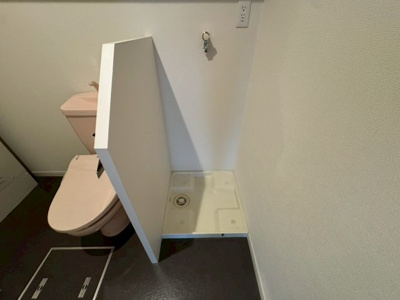 【設備】 | 北通ハイツ