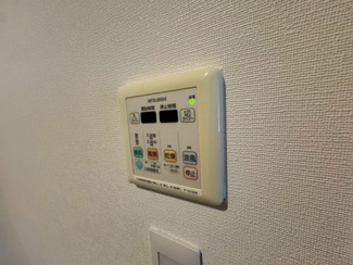 【設備】 | 北通ハイツ