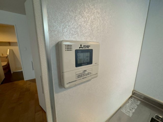 【設備】 | 北通ハイツ