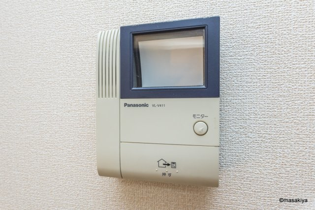 グランコスモ竹内のセキュリティ|TVインターホン