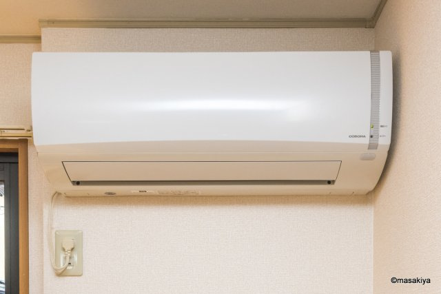 グランコスモ竹内の設備|エアコン