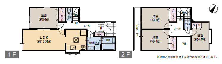 藤沢市遠藤　中古戸建　全１棟の間取り