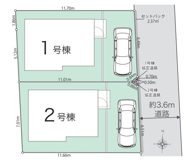 小平市仲町01期　全2棟　1号棟
