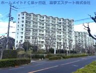 光明台ハイタウン1号棟の画像