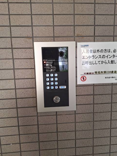 アルトのセキュリティ|★オートロック付きです★