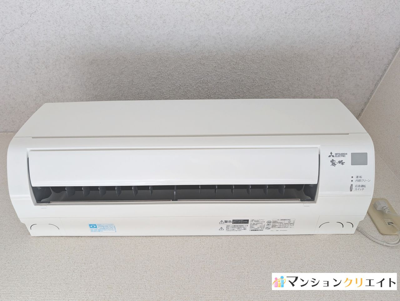 信開トピア足羽の駐輪場|駐輪場