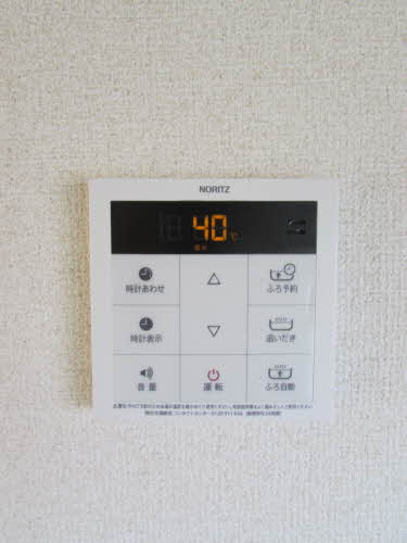 【設備】 | フレグランスひろせ C棟 **
