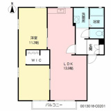 フレグランスひろせ C棟 **の画像