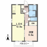 サンテトマト弐番館 *の画像