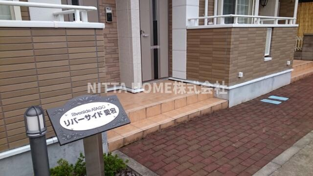 リバーサイド愛宕のエントランス|全戸角部屋のお部屋です！