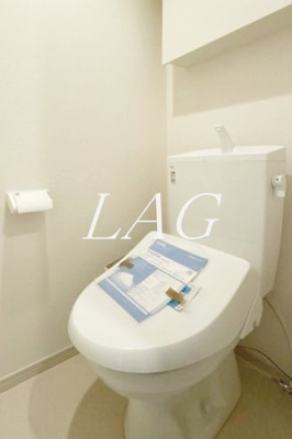 【トイレ】 | リブリ・フェリス鹿島 | トイレです。（同一仕様）