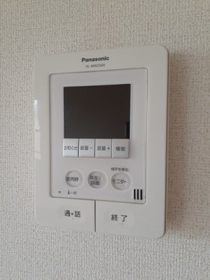 【セキュリティ】 | グランボヌールⅠ