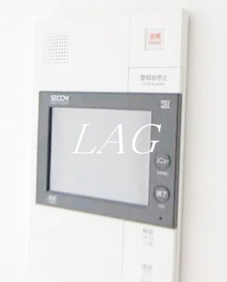 【設備】 | シャトーライフ相模原Ⅱ | モニター付きインターフォンです。