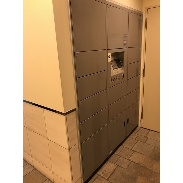 エルスタンザ平河町の設備|宅配ボックス