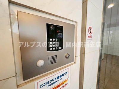 【セキュリティ】 | クリオ黄金町