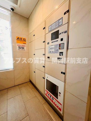 【設備】 | クリオ黄金町