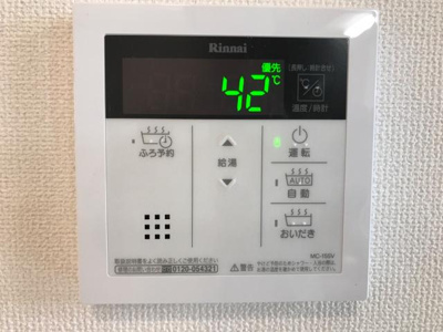 【その他】 | サンセリテ | その他