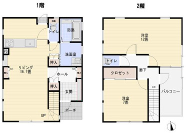 【潮江小学校まで徒歩2分】高知市塩屋崎町2丁目　中古一戸建ての間取り|家事動線を配慮した、暮らしやすい機能的な間取り。