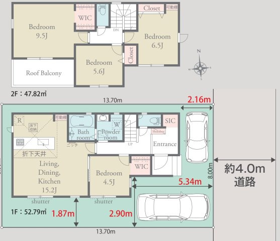 三郷市高州2丁目　新築戸建　全1棟の間取り|WIC2ヶ所＋SIC付の収納充実な4LDKの邸宅