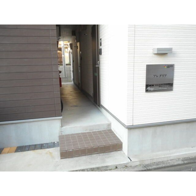 アレグリアのエントランス