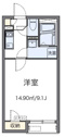 【間取り】 | 倉敷　水島　家具　家電