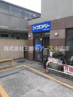 【その他】 | ストリーム品川イースト | ストリーム品川イースト　は三都市アース中延店へお任せください！　ご内覧可能なお部屋は物件現地お待ち合わせご案内可能です！