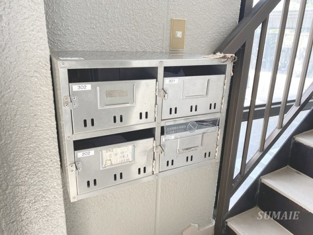 豊田マンションのその他共用部分|集合ポスト☆