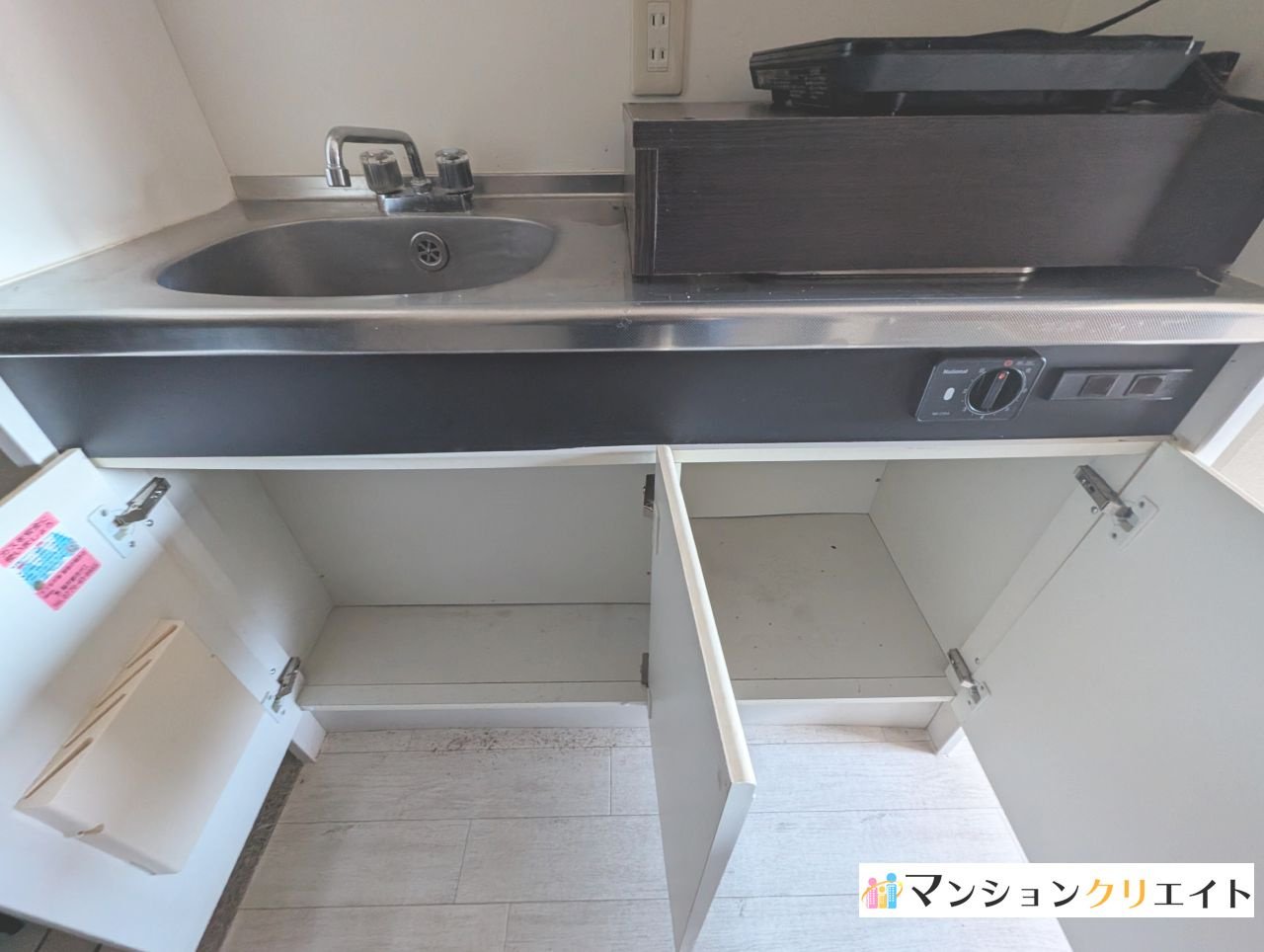 信開トピア足羽のキッチン|キッチン下収納