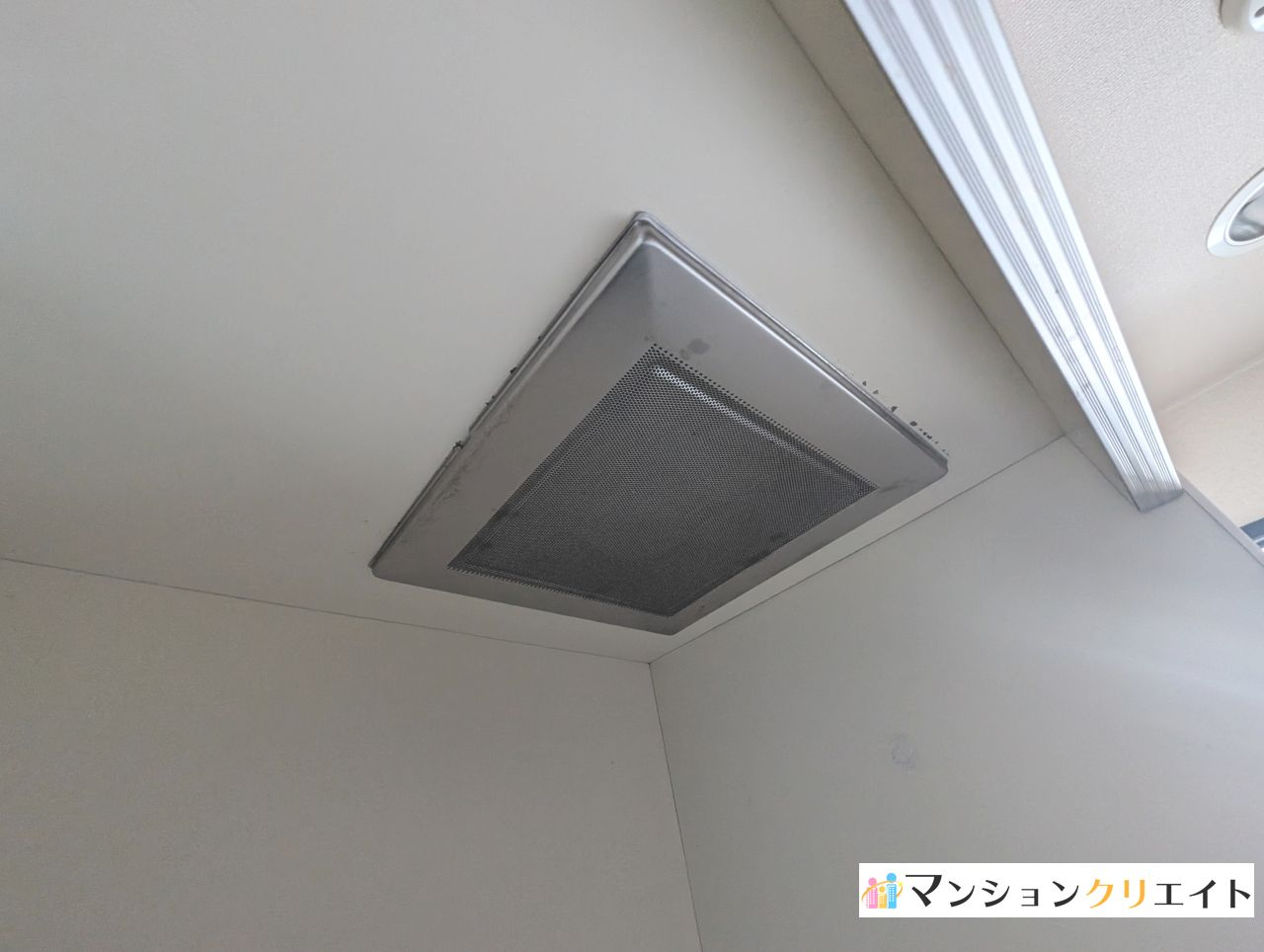 信開トピア足羽のキッチン|換気扇