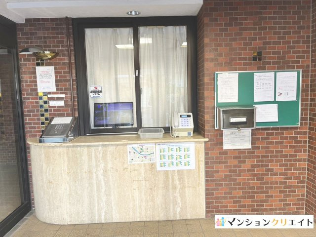 信開トピア足羽のその他共用部分|管理人室