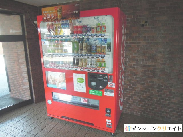 信開トピア足羽のその他|エントランスにある自動販売機