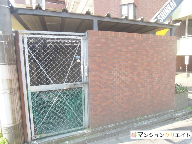 信開トピア足羽のその他|ゴミ庫