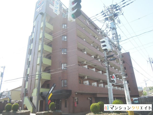 信開トピア足羽の外観